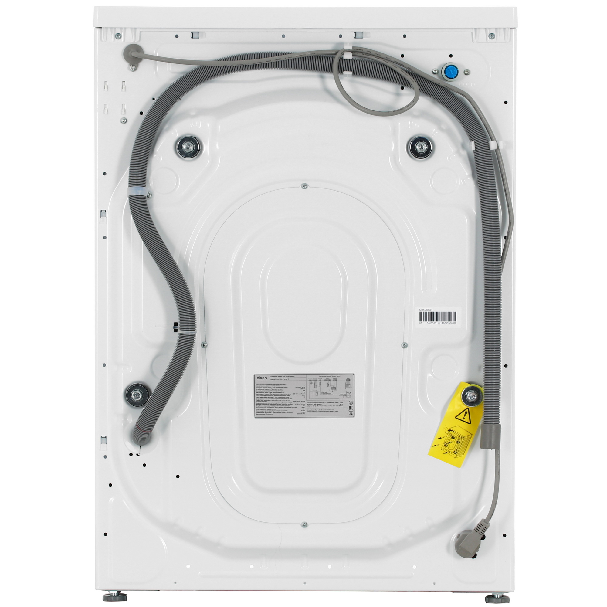 9053608 Стиральная машина Eigen Rein C series S1 белый STDN-0089461 - Вид №12