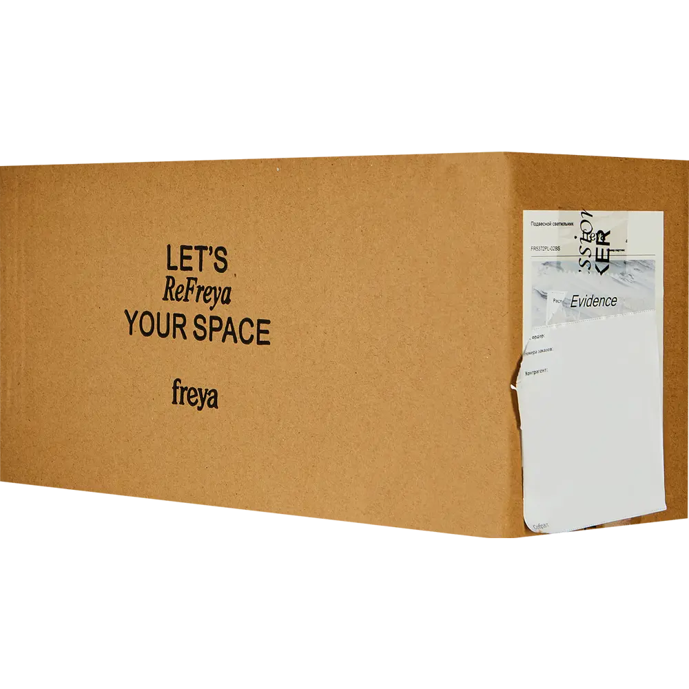 Freya Evidence — подвесной светильник с двумя стеклянными плафонами в латунном оформлении 89389959 STLM-1575951 - Вид №7