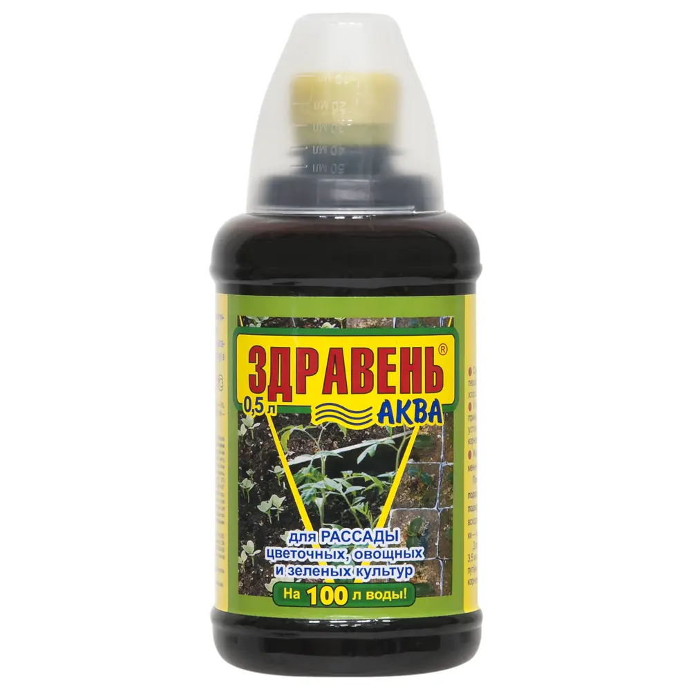 Santreyd Здравень Аква — жидкое удобрение для рассады 0.5 л 18421735 STLM-0010745