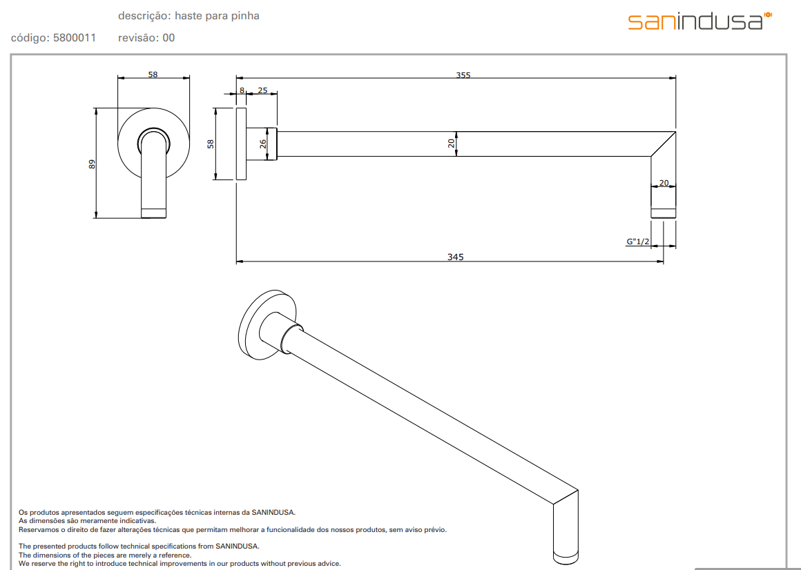 Держатель для верхнего душа 355 мм Sanindusa 5800011 - Вид №1