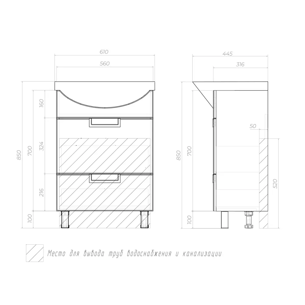 Тумба под раковину напольная Vigo Венто 60 см цвет белый STLM-2049261 - Вид №8