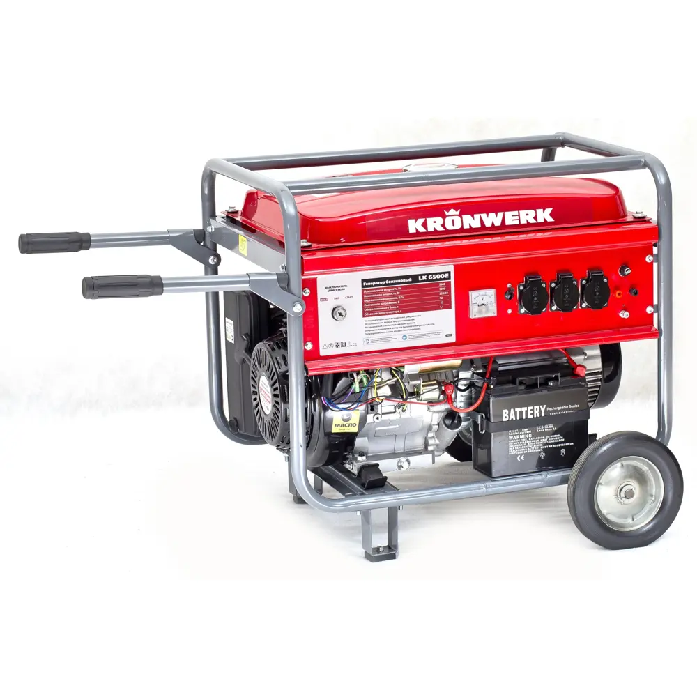 Генератор бензиновый Kronwerk LK 6500E 5 кВт STLM-2179433 - Вид №2