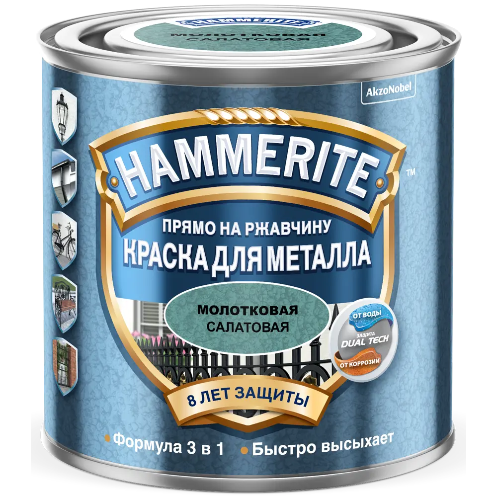 Грунт-эмаль 3 в 1 Hammerite молотковая цвет салатовый 0.25 л STLM-2040750