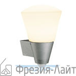 Steinel 646417 L262S уличный светильник с датчиком движения