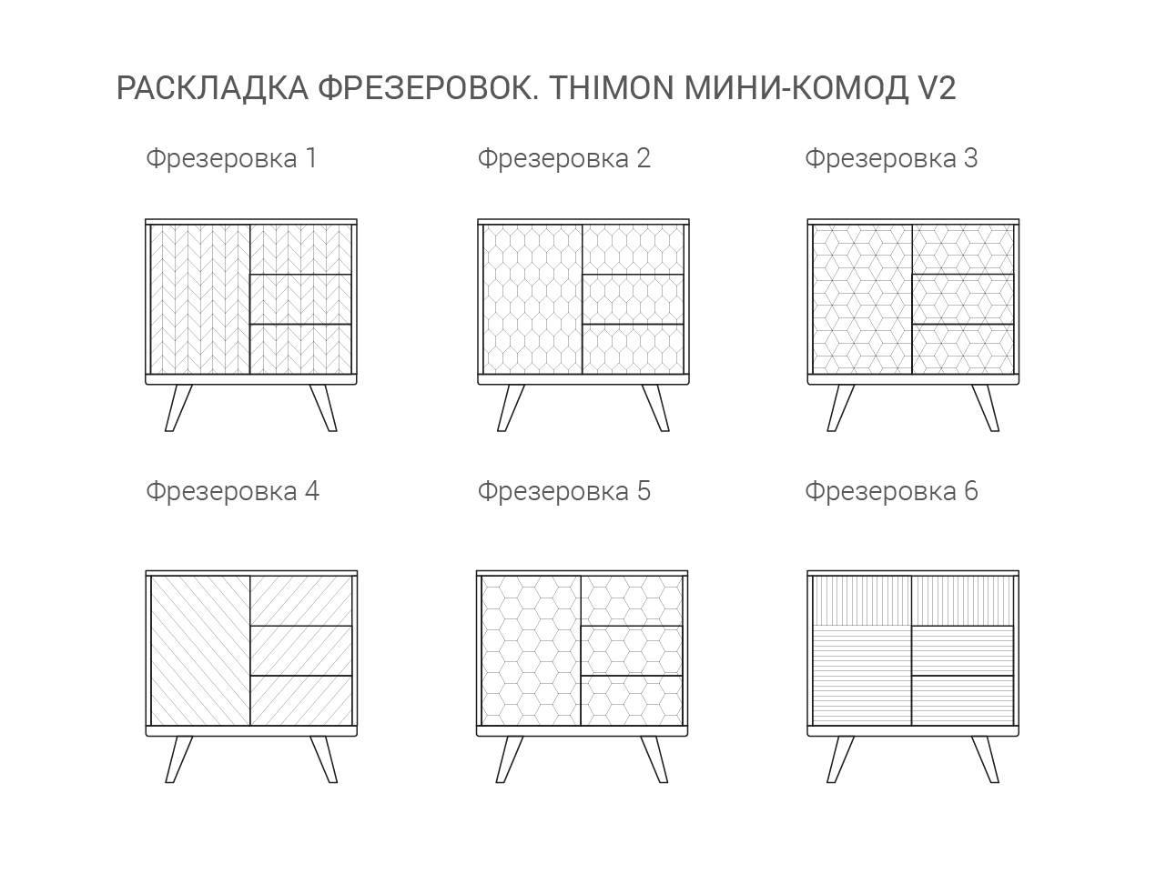 IDC031007906 The IDEA Мини-комод THIMON v2  - Вид №5