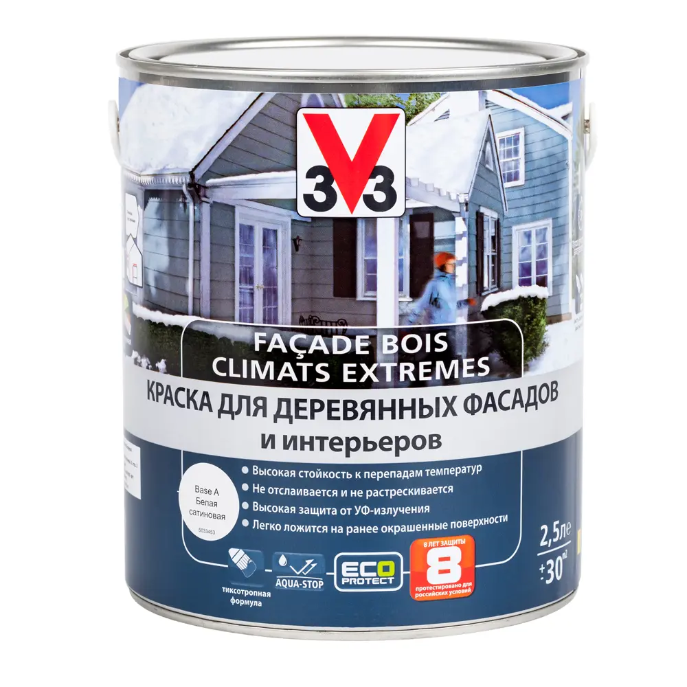 Краска для деревянных фасадов V33 база А 2.5 л STLM-2116946