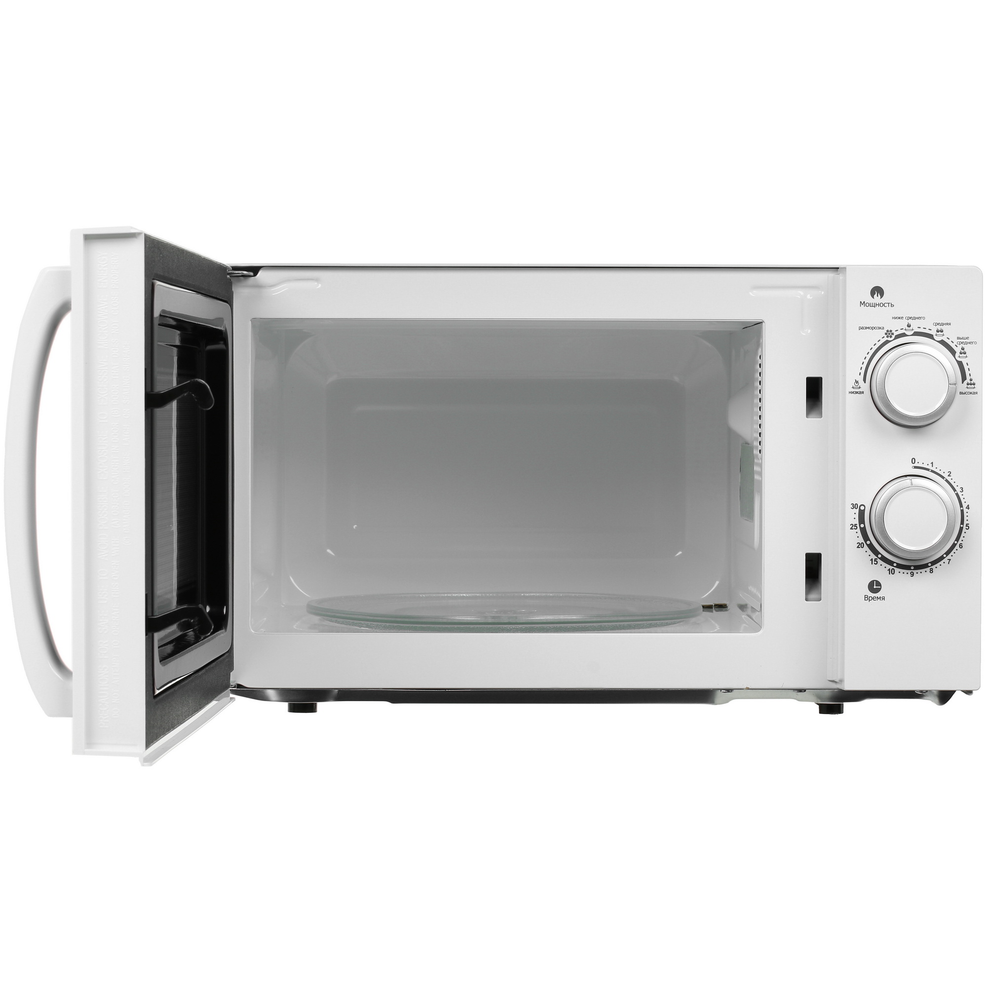 8138462 Микроволновая печь KRAFT KF20MW7W-102M белый STDN-0130164 - Вид №5