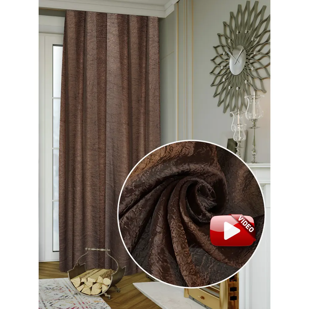 Ткань 1 п/м 280 см тергалет цвет коричневый ТОРГОВЫЙ ДОМ ТЕКСТИЛЬ STLM-2168446 - Вид №8