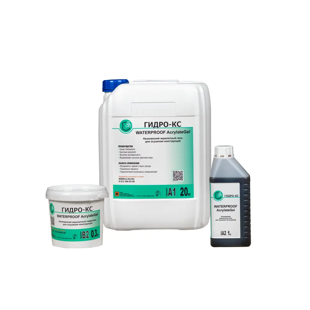Гель акрилатный Waterproof Acrylategel 21.3 кг Santreyd Не применимо STLM-2071980 - Вид №1
