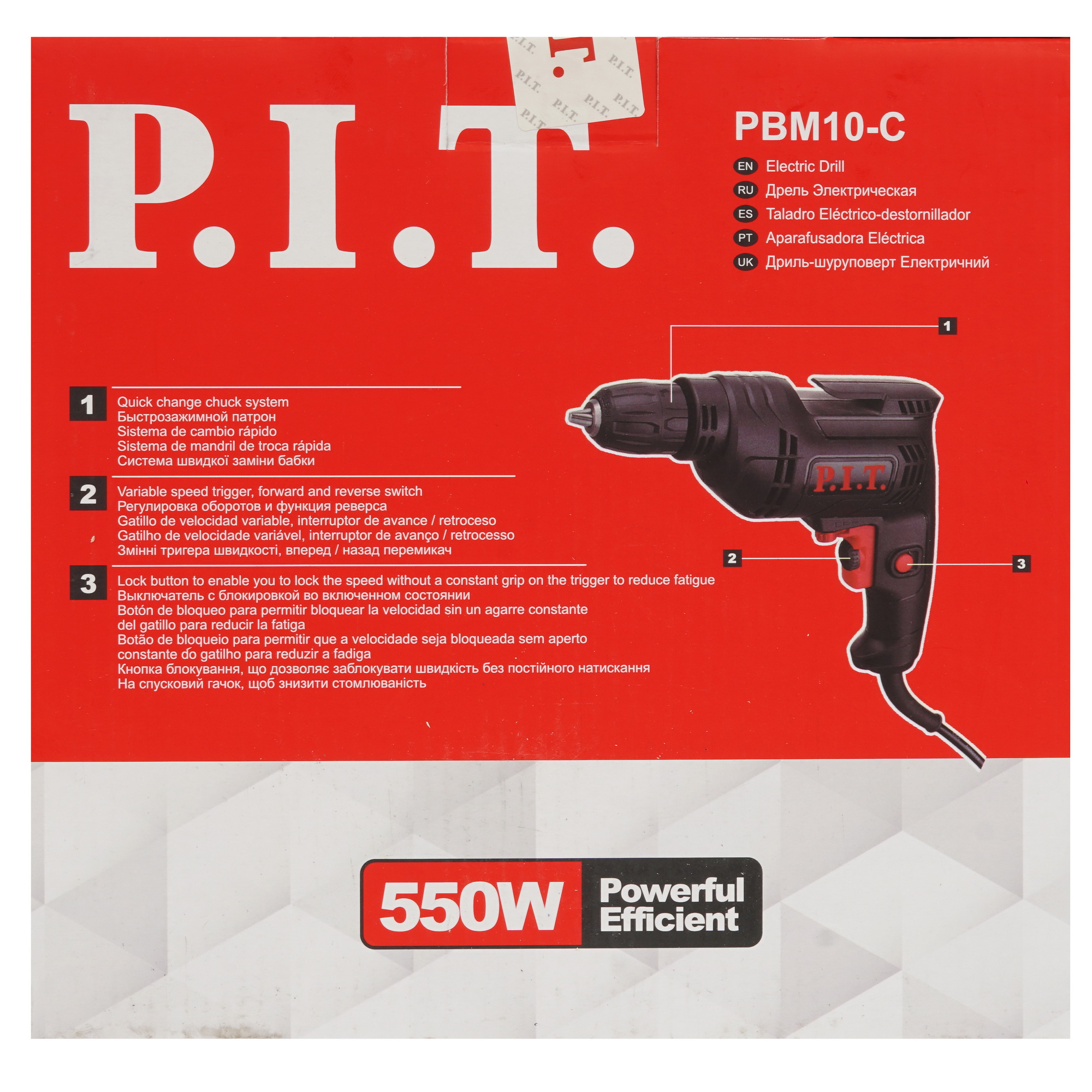 Дрель  P.I.T. PBM10-C 9086512 PIT STDN-0120354 - Вид №6