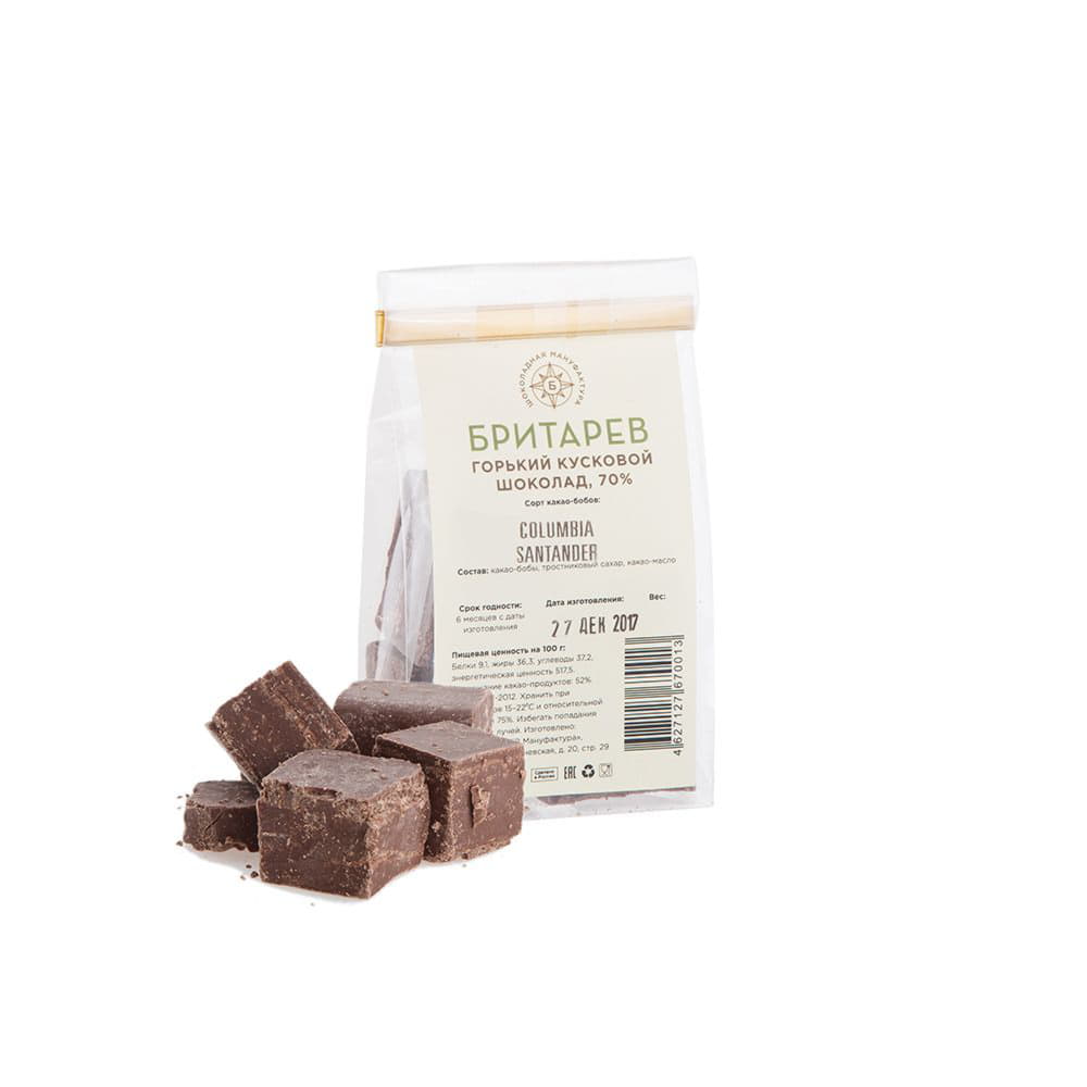 Горький ремесленный кусковой шоколад БРИТАРЕВ Santreyd 2622