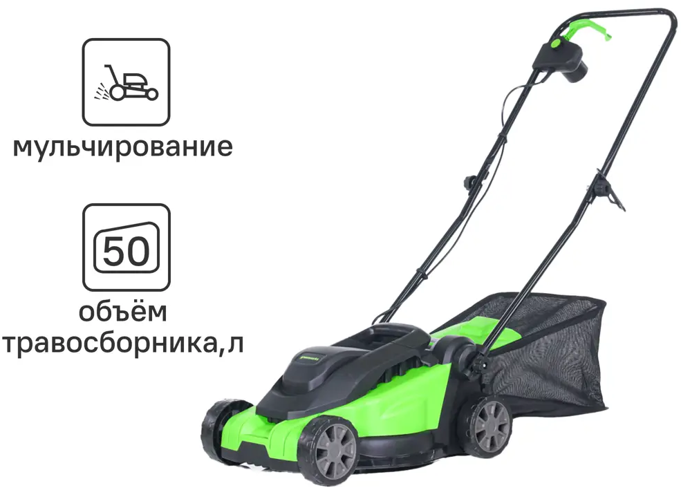 Электрическая газонокосилка Greenworks Compact 1200 Вт с травосборником 87231938