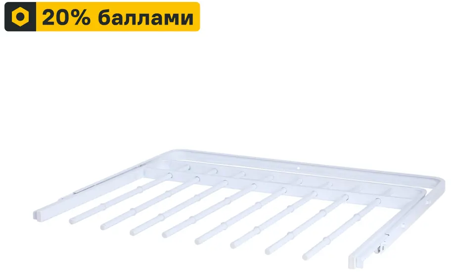 Брючница LARVIJ для систем хранения с 8 держателями 83227569