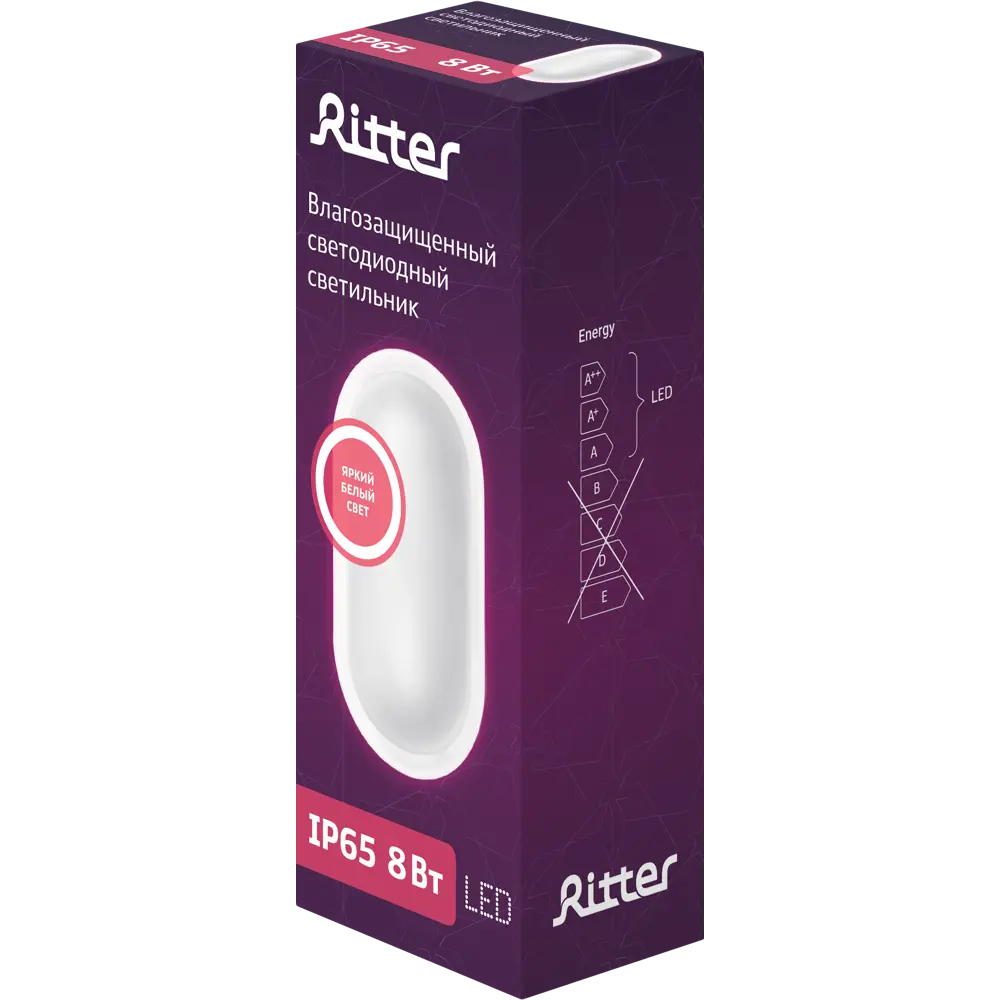 Светильник Ritter DPP04 Oval 88 Вт 4000 К IP65 84241236 STLM-2206833  - Вид №1