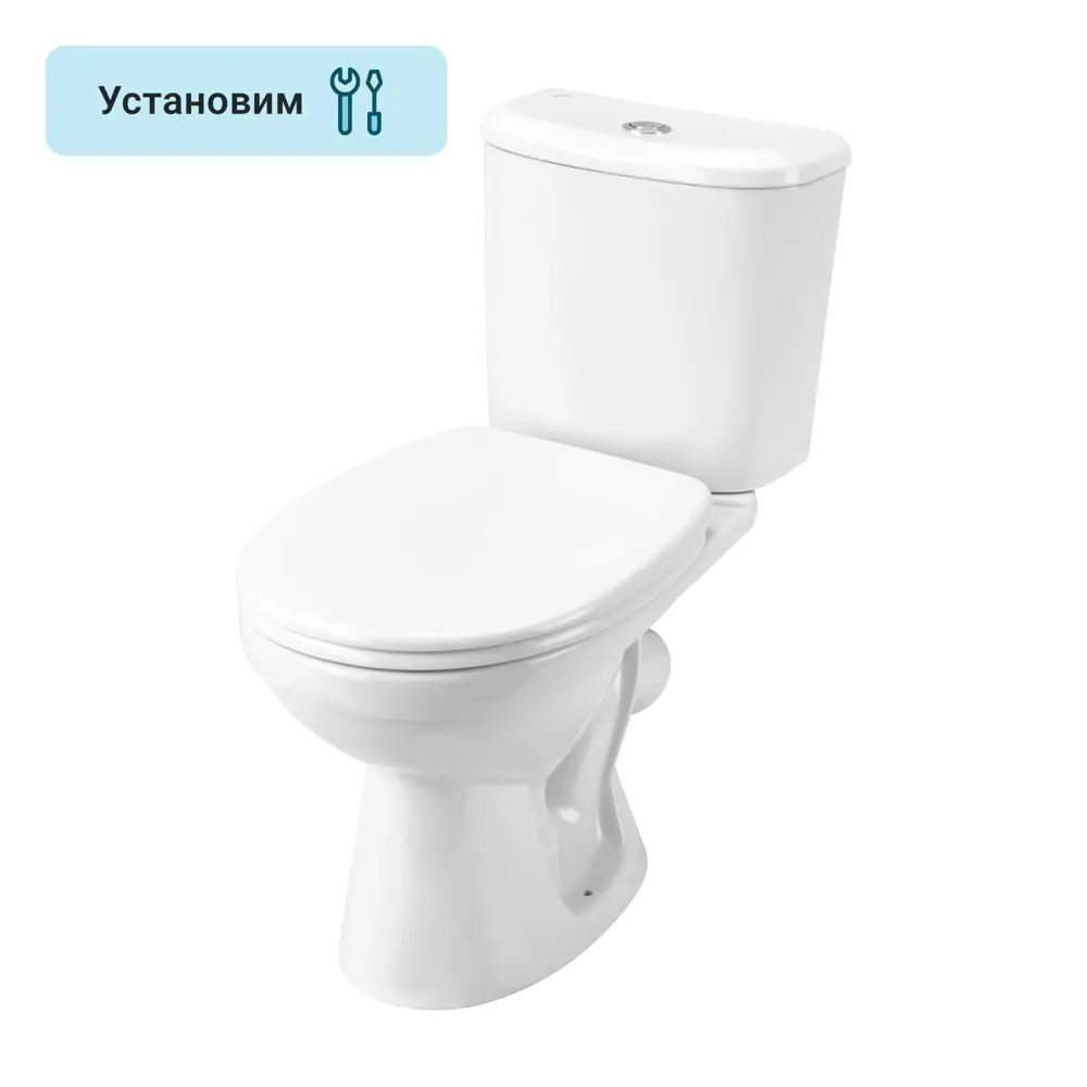 Унитаз напольный Santek Бореаль косой выпуск двойной слив микролифт STLM-2026179