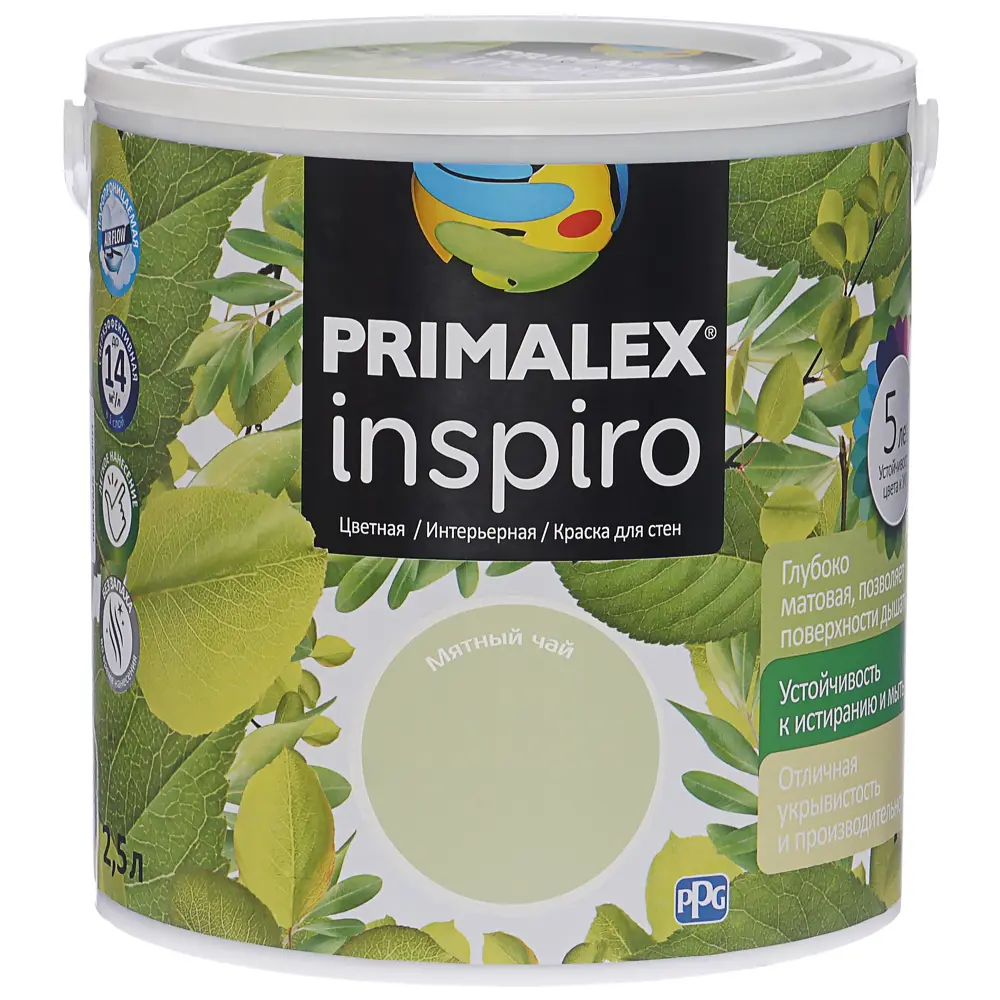 Краска Primalex Inspiro 2.5 л мятный чай STLM-2120555 - Вид №1