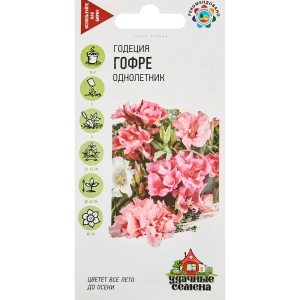 Семена Годеция Гофре махровая микс 83606923 STLM-2004306