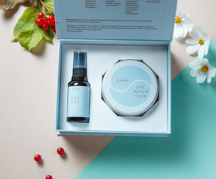 7039 Набор патчей Deep Hydration (глубокое увлажнение) Вкусляндия 