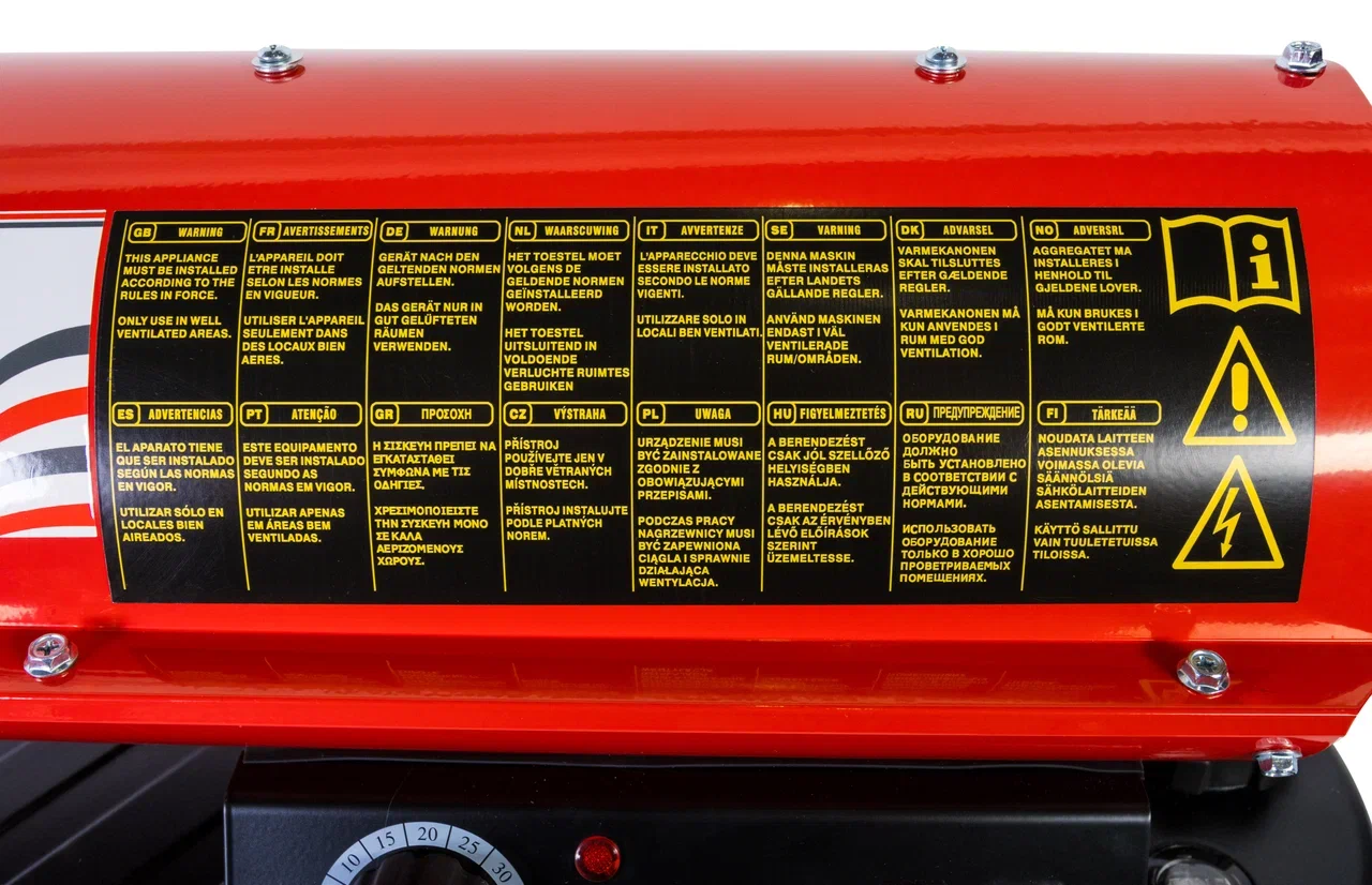 9191291 Тепловая пушка дизельная HINTEK DIS 10 STDN-0024455 - Вид №10