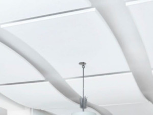 Подвесная акустическая панель