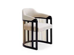 Стул с подлокотниками