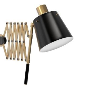 000538 Бра Delightfull Pastorius - Вид №4