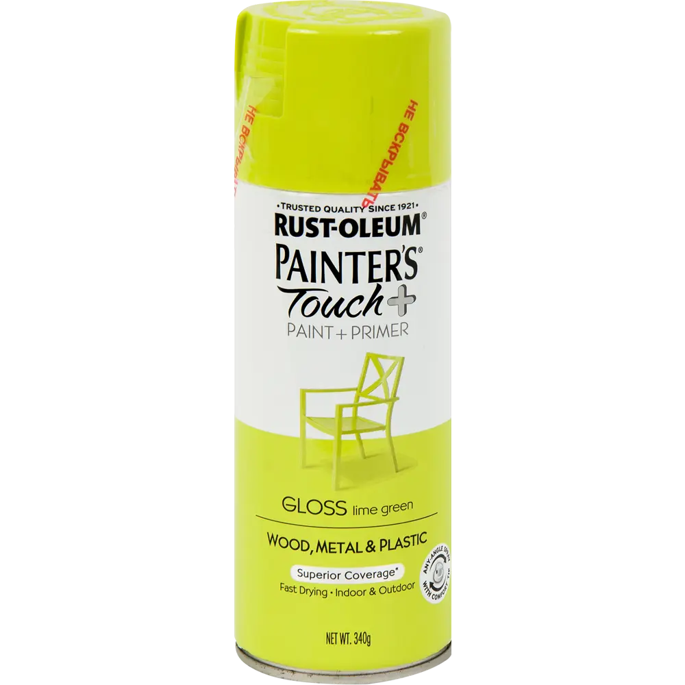 Краска аэрозольная Paint Touch глянцевая цвет салатовый 340 г 13366781 STLM-2102063 RUST-OLEUM 