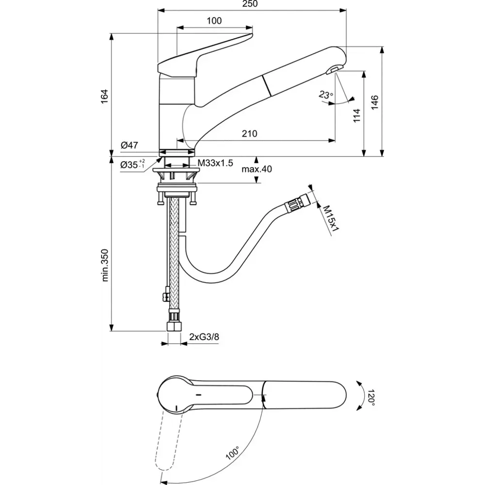 Смеситель для кухни Ideal Standard Ceraflex с выдвижным изливом 16.4 см цвет хром STLM-2106281 - Вид №7