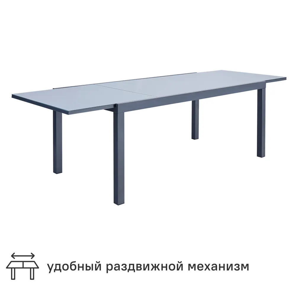 Стол садовый BEGINIA Lyra 180-260x90x74 см алюминий серый STLM-2151410 - Вид №4