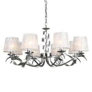 Подвесная люстра Omnilux OML-61703-08 OMNILUX ДИЗАЙНЕРСКИЕ 185646 Белый