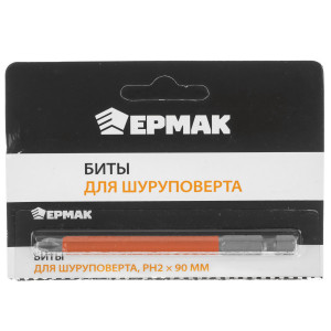 Набор бит ЕРМАК 601-059 9208291