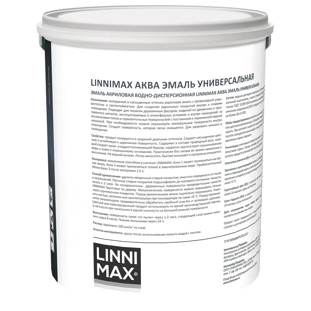 Эмаль LINNIMAX Аква - универсальное покрытие для дерева и металла 89349613 STLM-0852455 - Вид №1