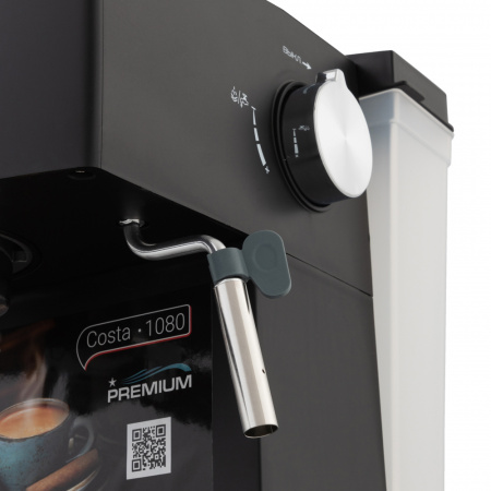 5364271 Кофеварка рожковая Endever Costa-1080 черный STDN-0067745 - Вид №5