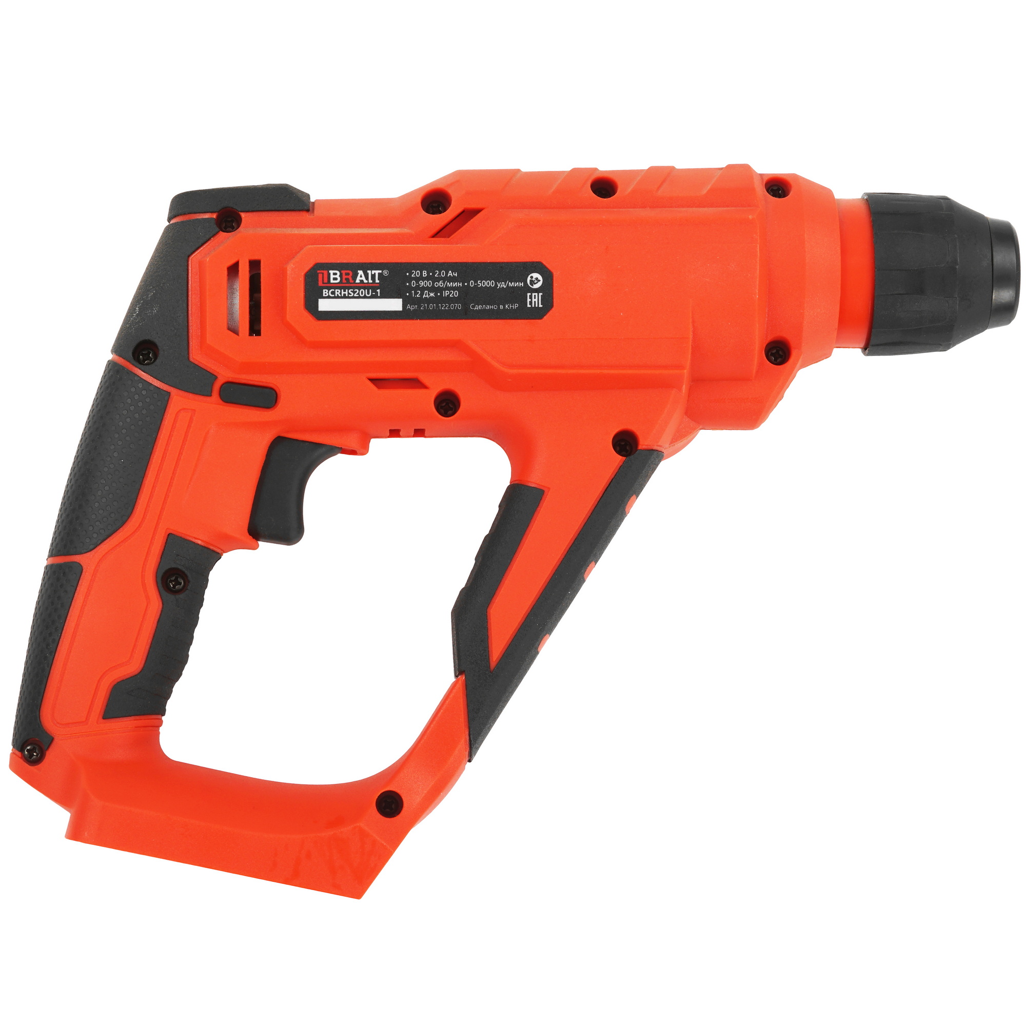 Перфоратор BRAIT BCRHS20U-1  , Без ЗУ, Без АКБ 9230506 STDN-0034924 - Вид №1