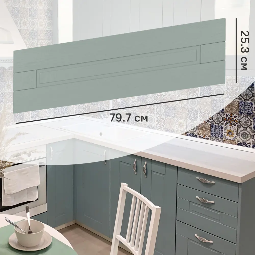 Фасад выдвижного ящика Томари 79.7x25.3см KONSENSA МДФ цвет голубой STLM-2067645