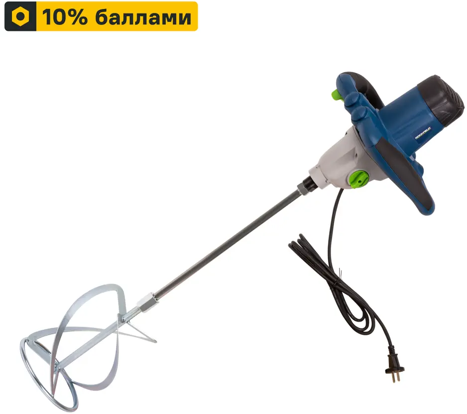 Строительный миксер Rockfield RF160MX для профессиональных растворов 89366430