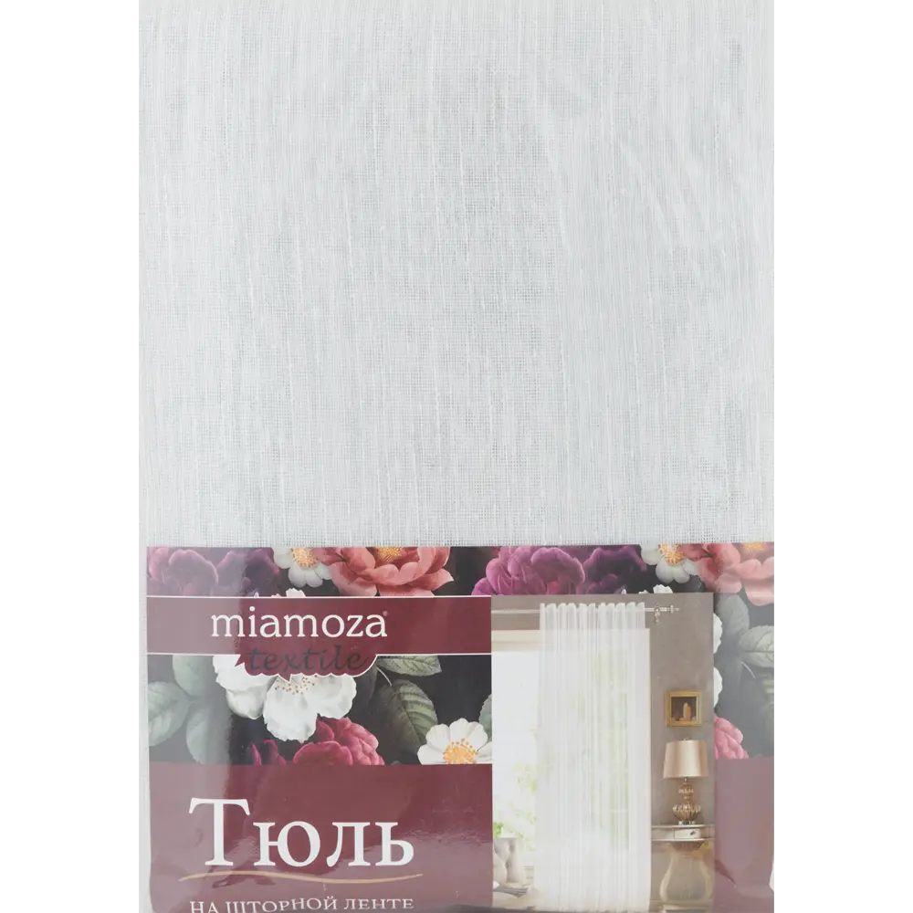 Тюль на ленте Feri 300x280 см цвет серебро MIAMOZA STLM-2088308 - Вид №7