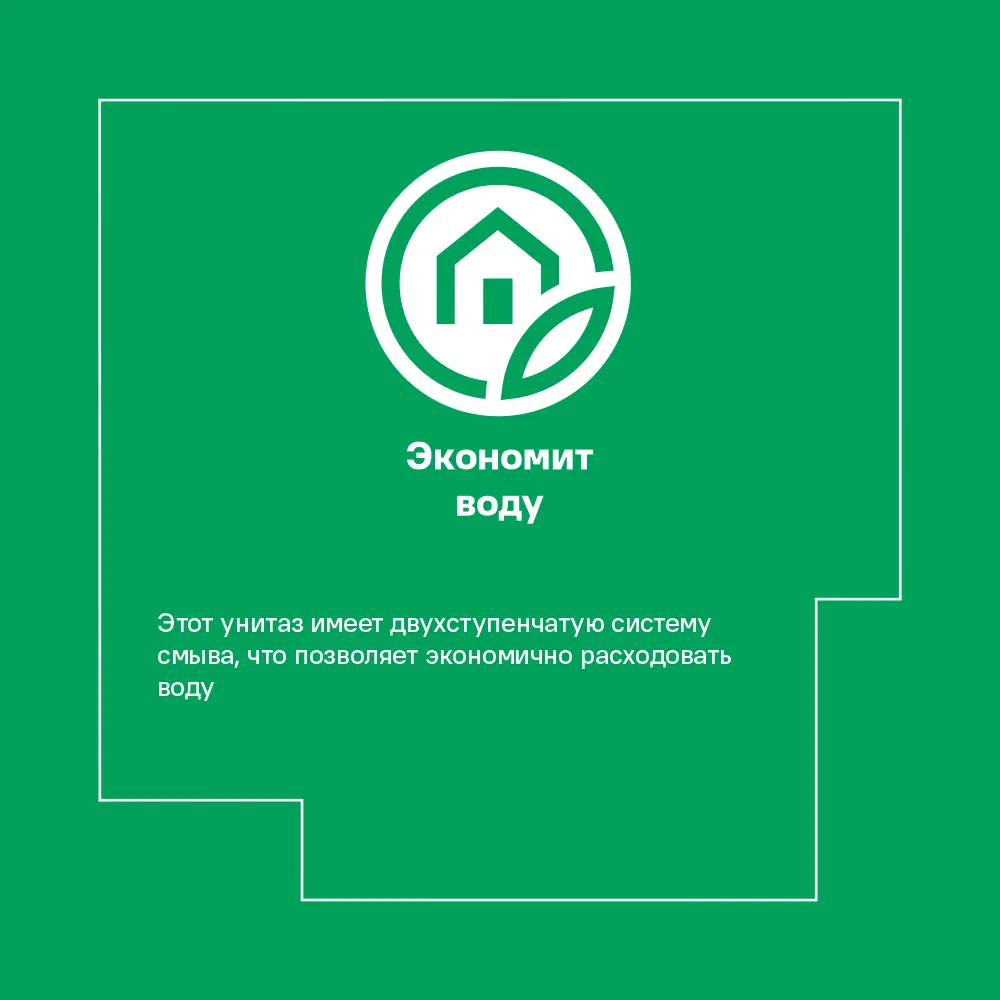 Унитаз-компакт DAMIXA Luna с системой двойного слива 84342517 STLM-0048679 - Вид №11