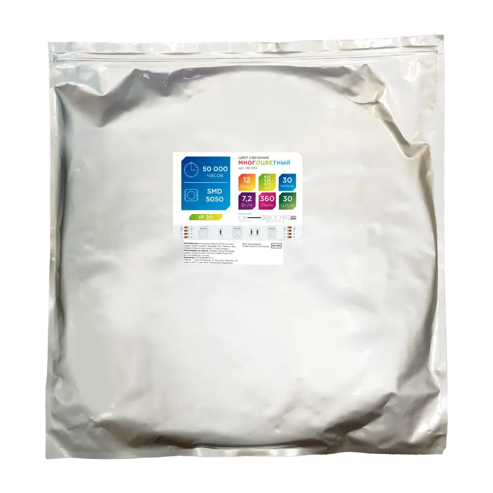 Светодиодная лента Apeyron 00-533 30 диод 7.2 Вт/м 12 В 10 мм IP20 30 м RGB свет 84721224 STLM-2133210  - Вид №11