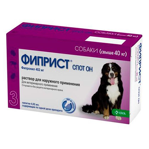 ПР0024581 Фиприст Спот Он для собак свыше 40 кг, 402мг 3 пипетки KRKA 
