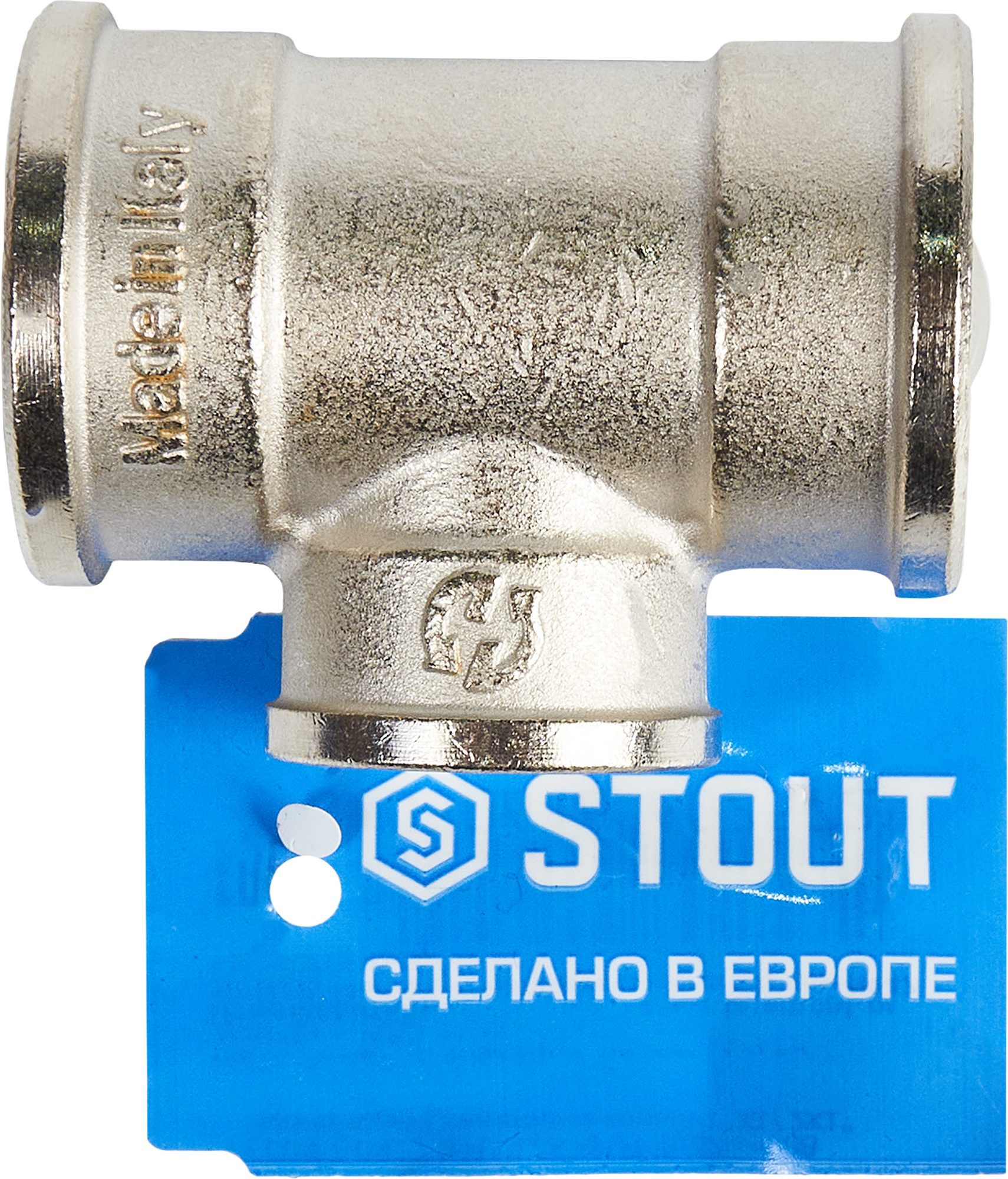 Тройник STOUT для полиэтиленовых труб 1"×1/2"×1" с внутренней резьбой 82238997 STLM-0022669 - Вид №2