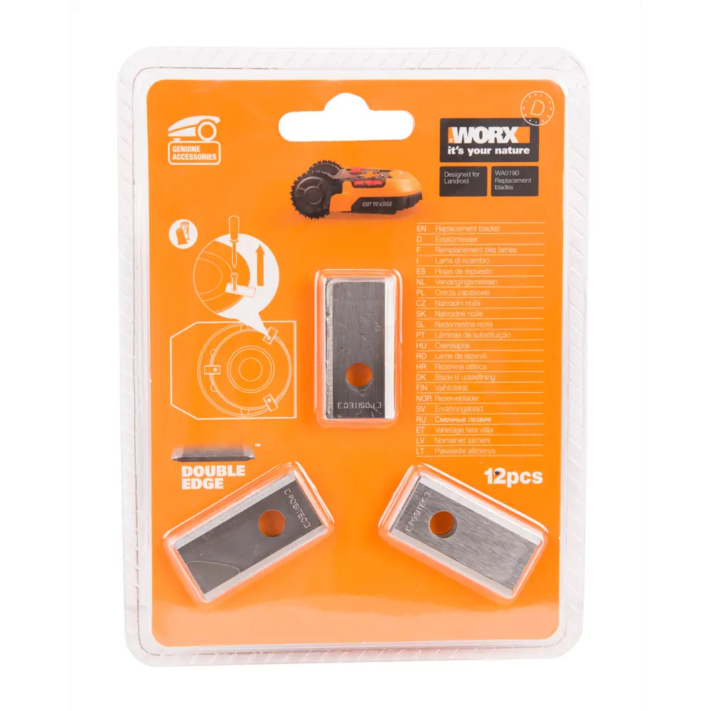 Ножи для робота-газонокосилки Worx Landroid, 12 шт STLM-2114766 - Вид №1