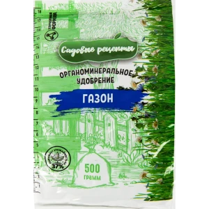 Удобрение для газона Садовые рецепты 500 г