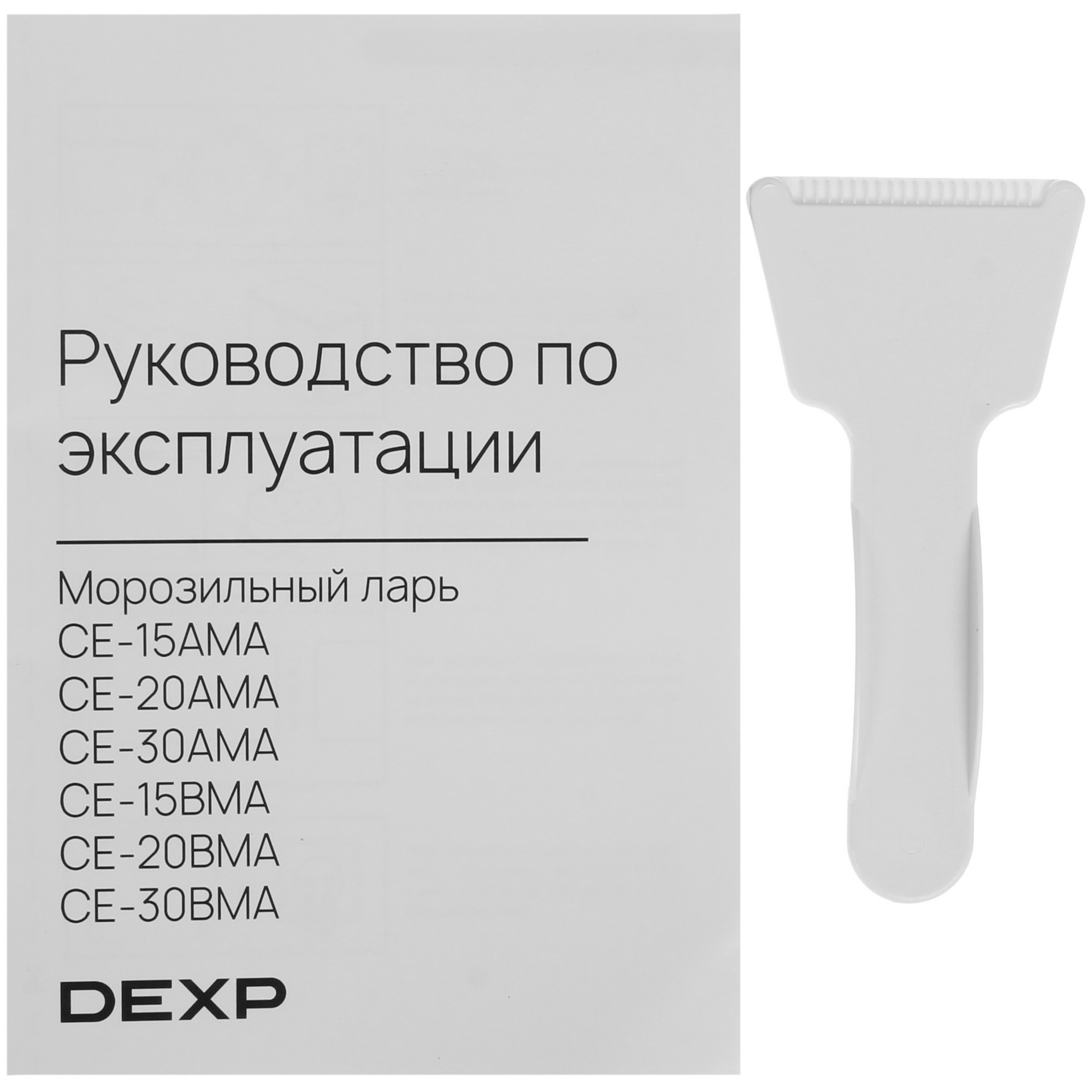 9245694 Морозильный ларь DEXP CE-15AMA черный STDN-0149216 - Вид №8