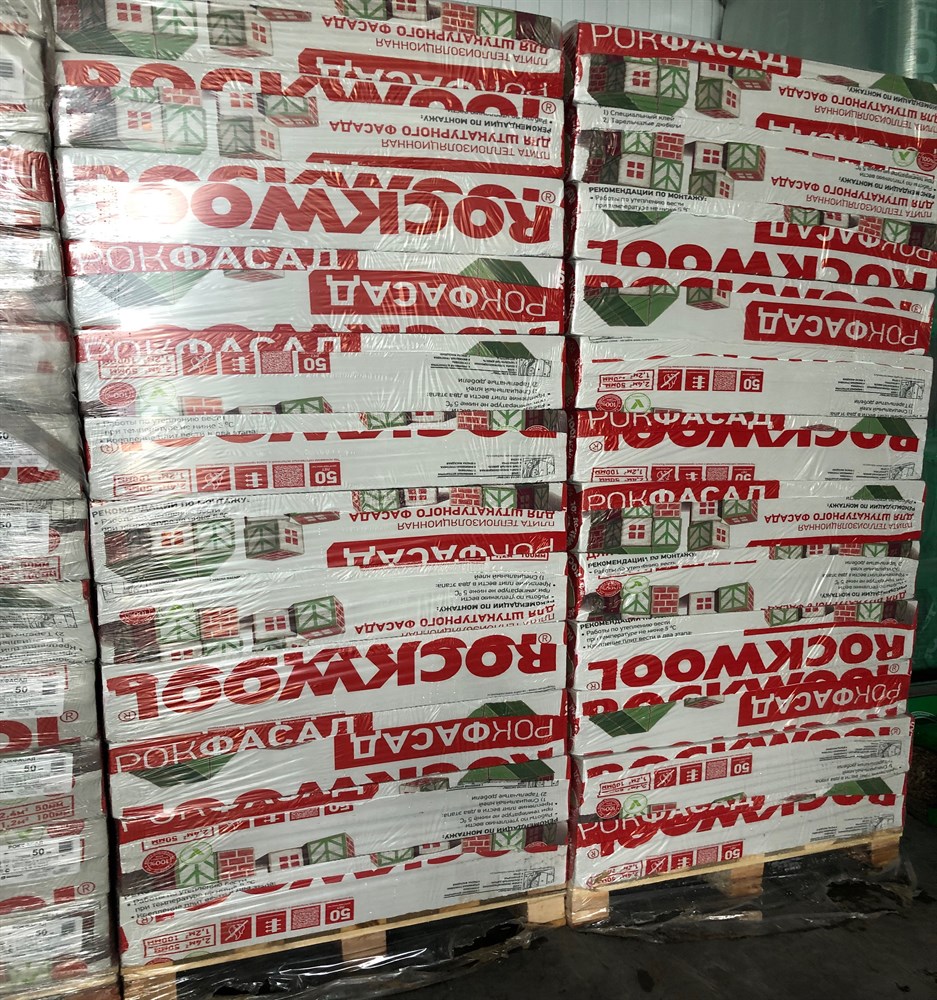 Утеплитель Rockwool РОКФАСАД 1000х600х50 мм (2,4м2;0,12м3) 14099 - Вид №8