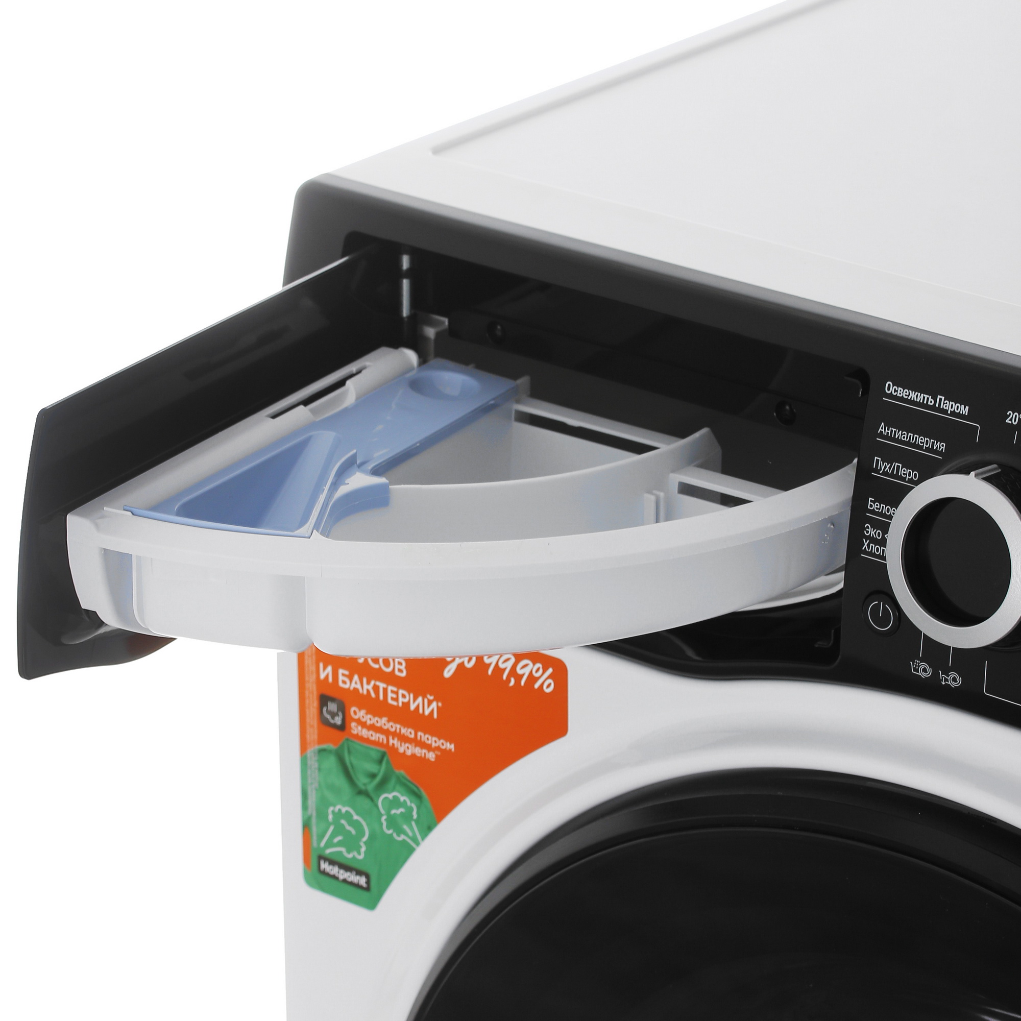 9960622 Стиральная машина Hotpoint NSD 8249 ZD AVE RU белый STDN-0107055 - Вид №6