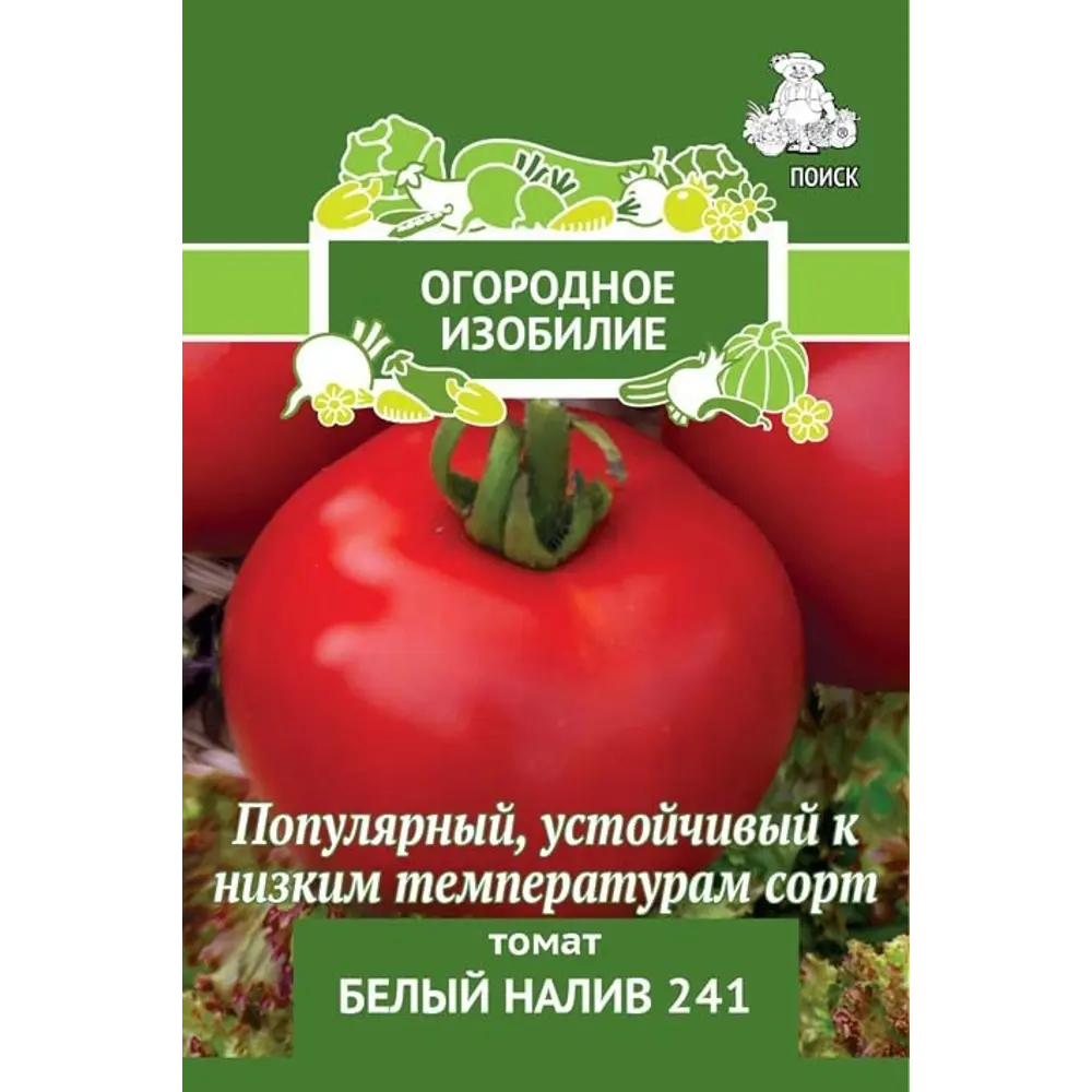 Семена овощей Поиск томат Белый налив 241 STLM-2157487