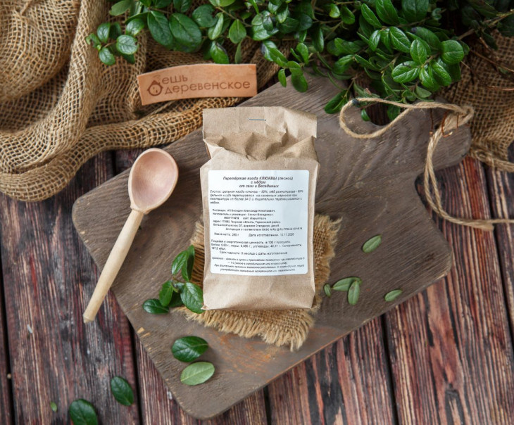 5570 Клюква, перетертая с медом Вкусляндия  - Вид №3