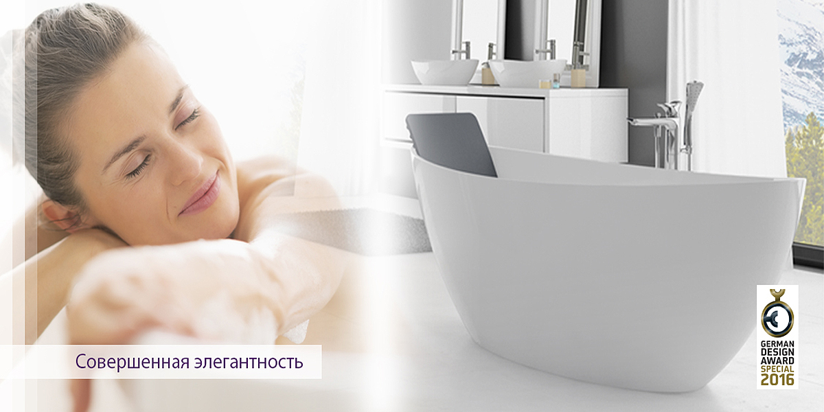 Ванна свободно стоящая NAMUR 160 см HOESCH 4404 - Вид №2