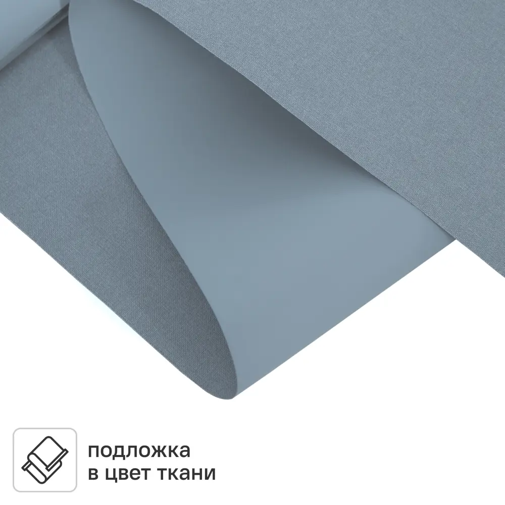 Рулонная штора KREAFORTA Karelia с эффектом блэкаут - полная защита от солнца 89390172 STLM-1565758 - Вид №2